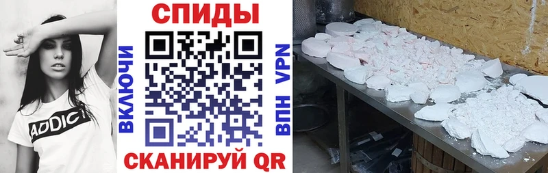 АМФ Розовый  Купить где  Андреаполь 