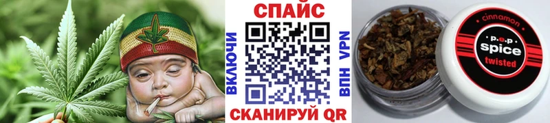 БУТИРАТ бутандиол  Купить  Андреаполь 