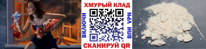Купить  Андреаполь  ГЕРОИН гречка 