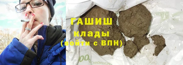 МДМА Краснотурьинск