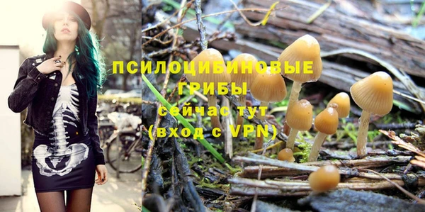 МДМА Краснотурьинск