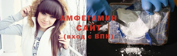 МДМА Краснотурьинск