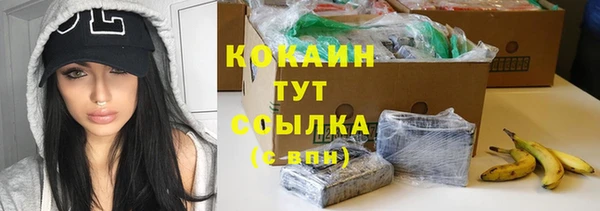 МДМА Краснотурьинск