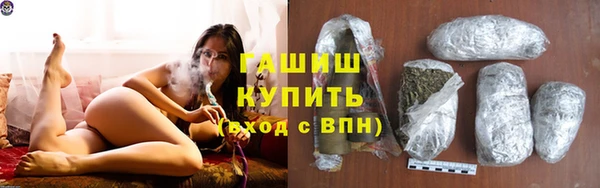 метадон Краснослободск
