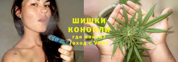 МДМА Краснотурьинск