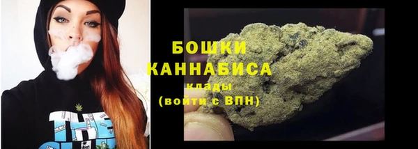 метадон Краснослободск