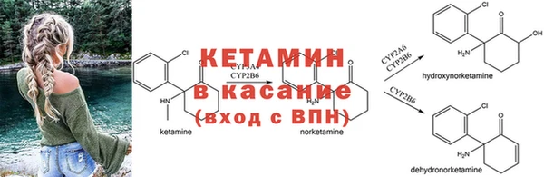 МДМА Краснотурьинск