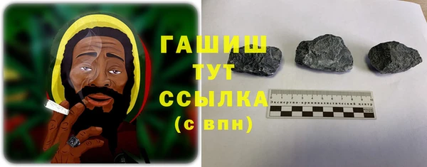 МДМА Краснотурьинск
