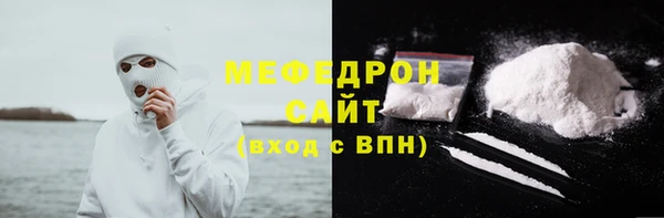 МДМА Краснотурьинск