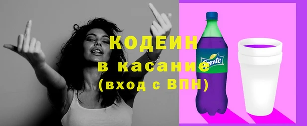 метадон Краснослободск