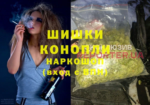 МДМА Краснотурьинск