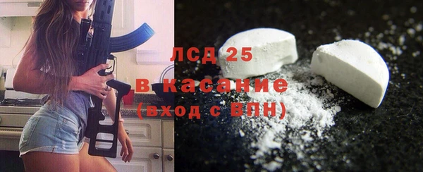 метадон Краснослободск