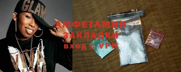 эйфоретик Красноперекопск