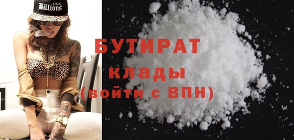 метадон Краснослободск