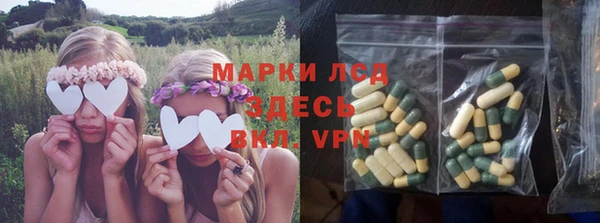 МДМА Краснотурьинск