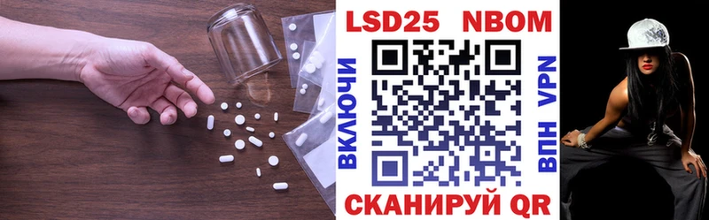 ЛСД экстази ecstasy  Купить закладки  Андреаполь 