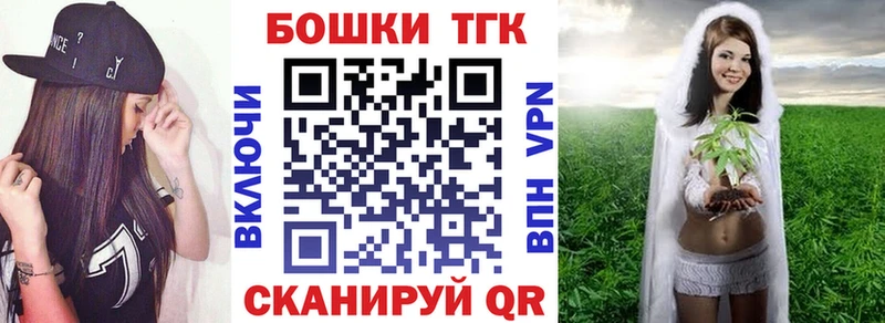Купить закладки  Андреаполь  Шишки марихуана LSD WEED 